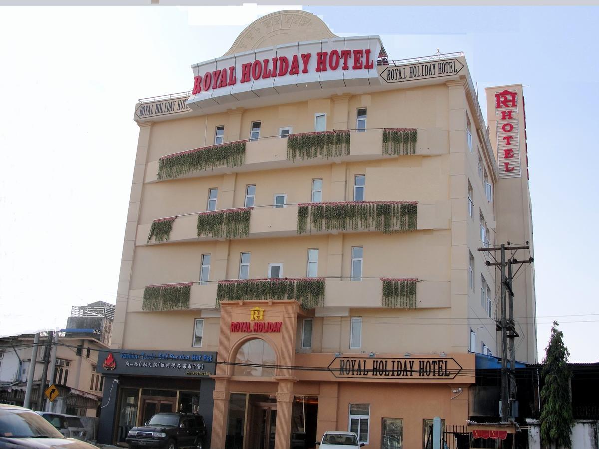 Royal Holiday Hotel Yangon Extérieur photo