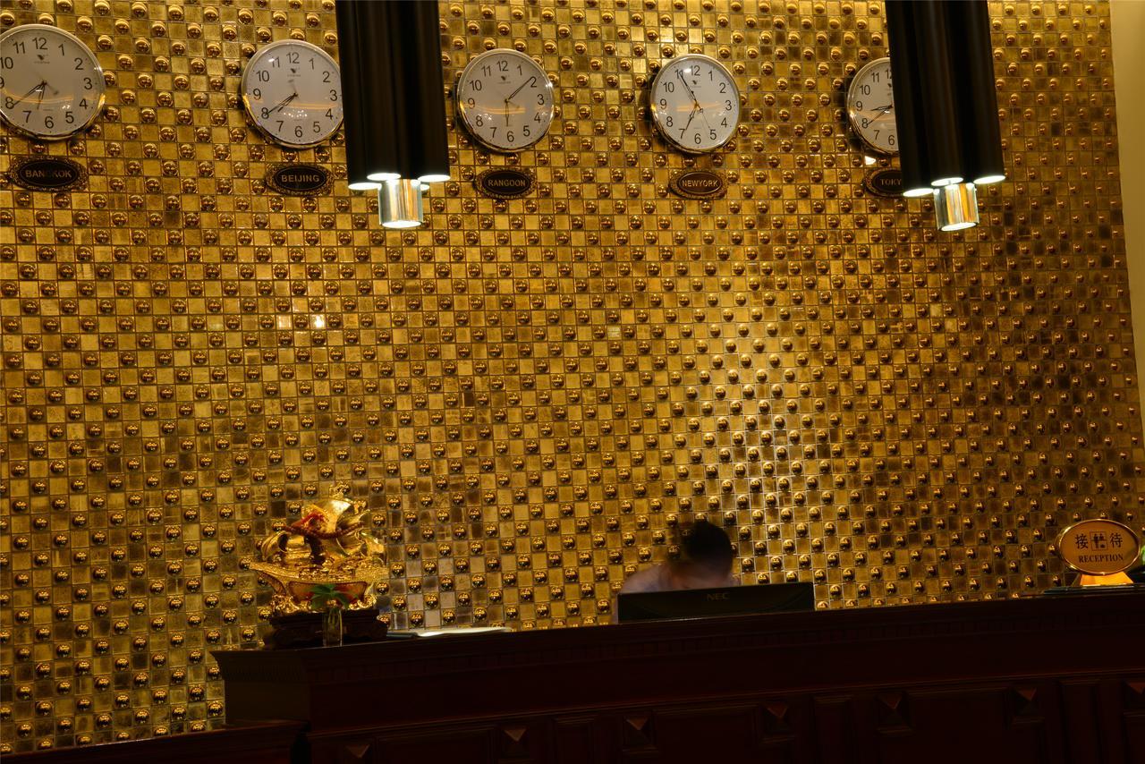 Royal Holiday Hotel Yangon Extérieur photo
