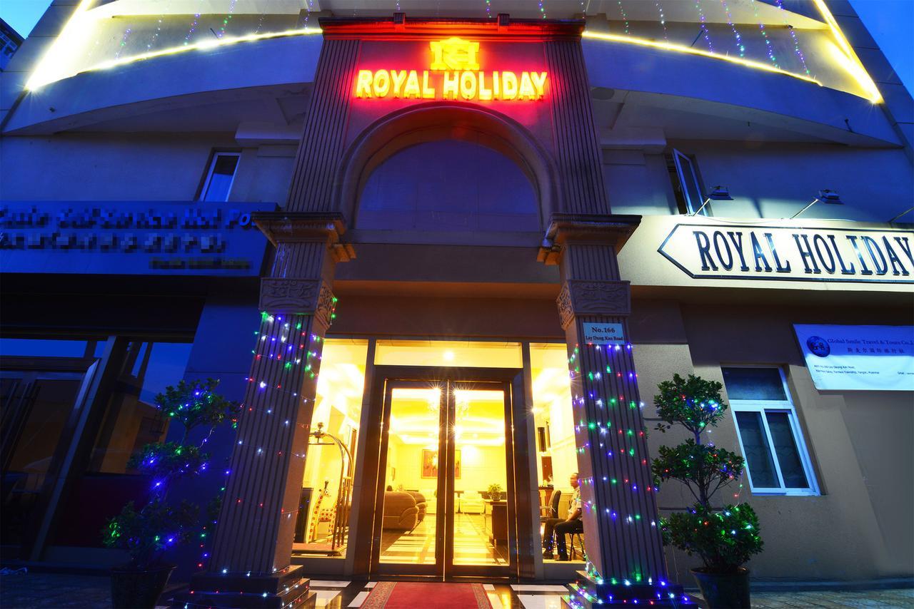 Royal Holiday Hotel Yangon Extérieur photo