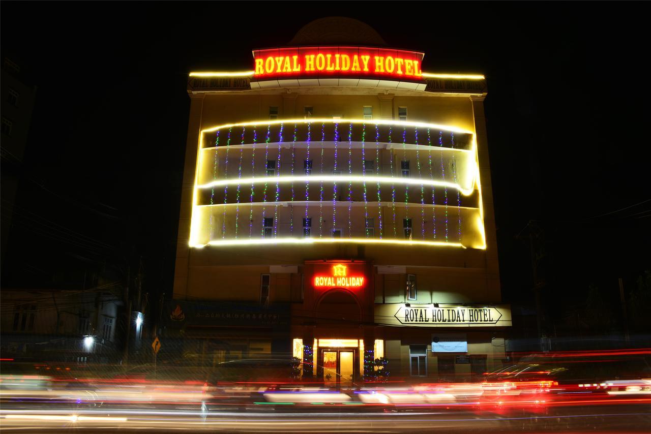 Royal Holiday Hotel Yangon Extérieur photo